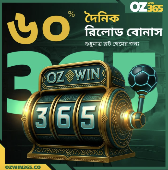 Feel the Rush: Inside the World of Ozwin365’s JILI Crash Games