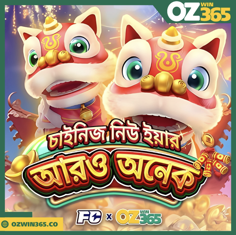 Ozwin365 Crash Games vs. JILI Crash: Which One Offers Better Rewards?