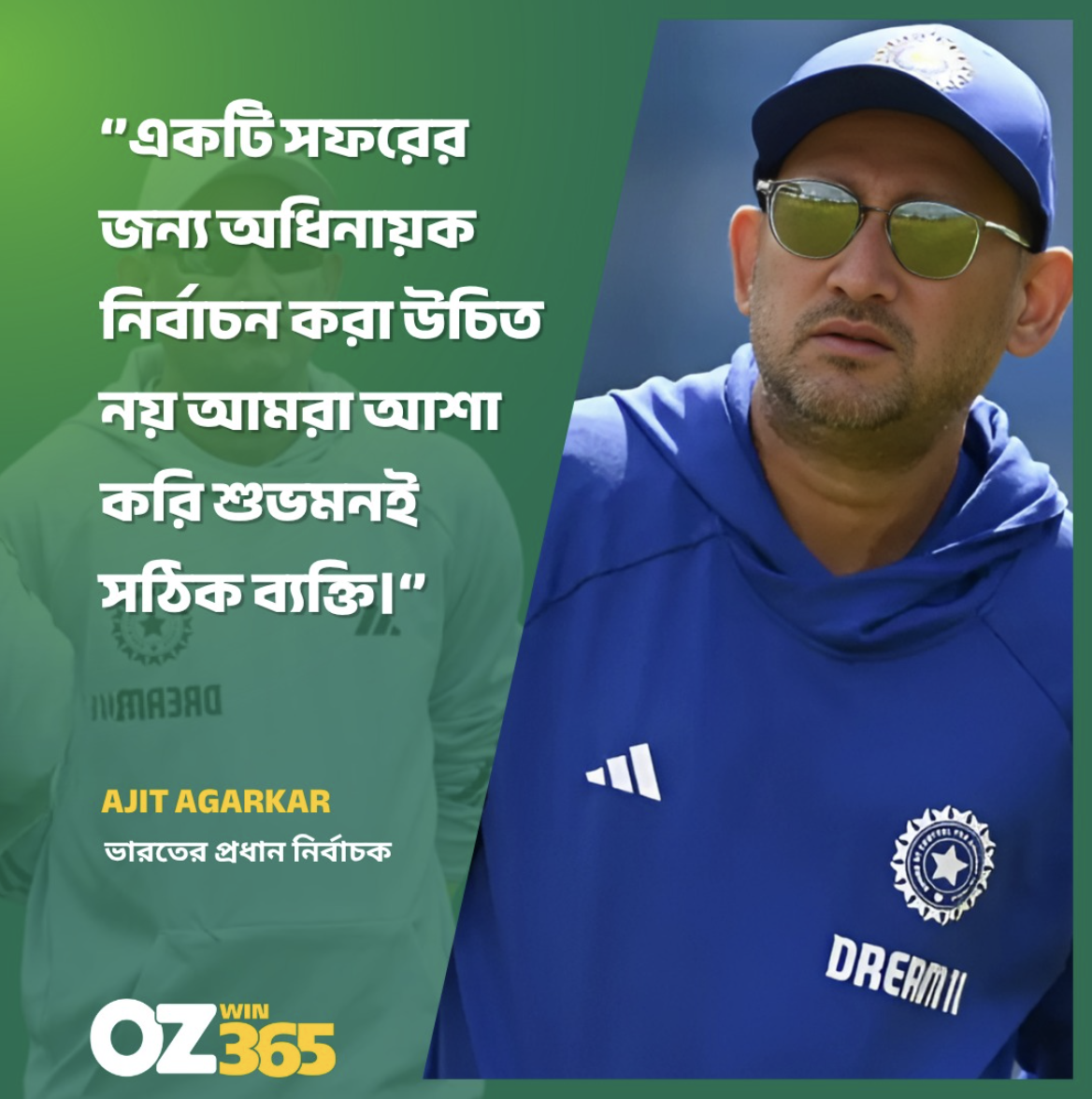 Explore the Exciting World of Online Gaming with oz365