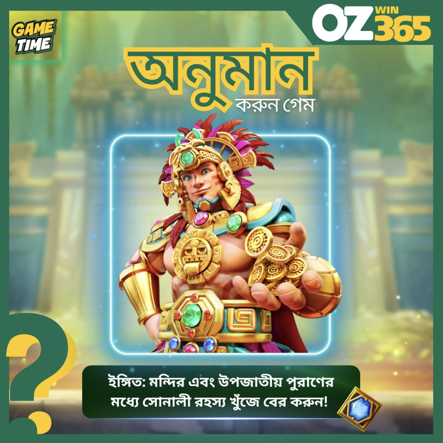 Unlock the Thrill of Ozwin365 Slots: Where Every Spin Counts