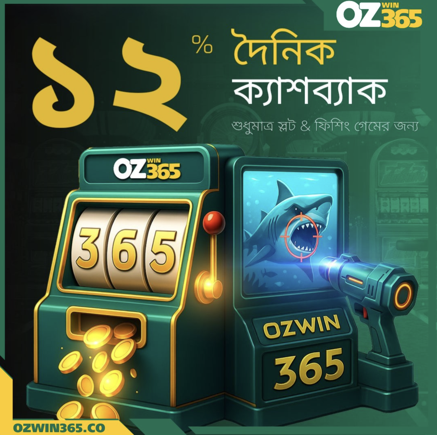 Explore the Thrilling World of Ozwin365 Live Casino and Slots