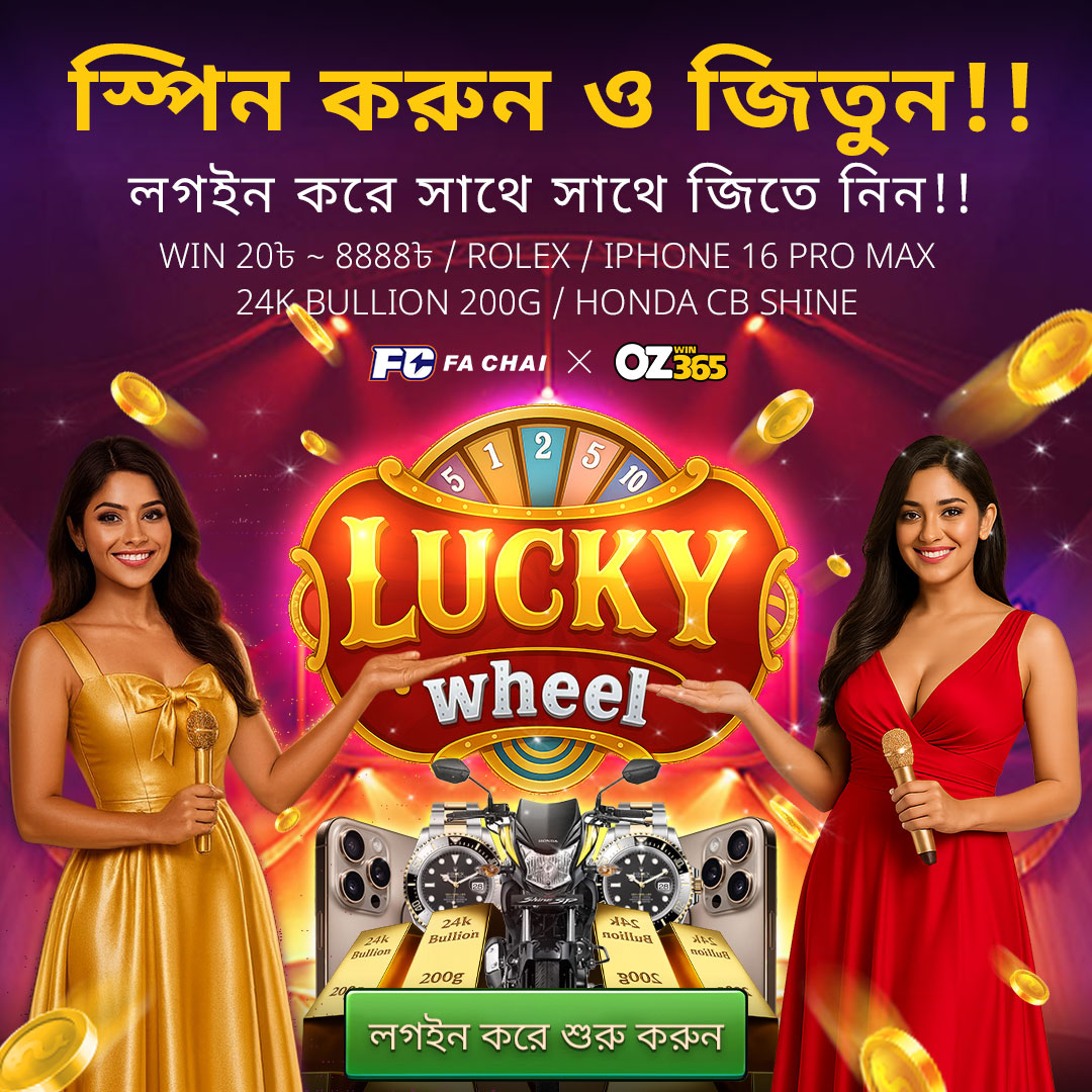 Mastering OZWin365: Strategies for Slots, Live Casino, JILI Titles, Sports Betting, and Lottery